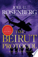 The Beirut protocol